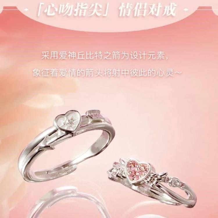 愛神邱比特之箭情侶對戒 韓版水鑽戒指 心吻指尖戒指 開口可調節戒指 翅膀戒指愛心戒指 情侶戒指 男女戒指飾品 情人節禮物-細節圖8