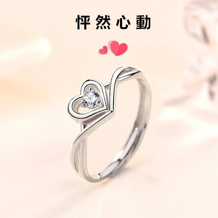 愛心戒指 鋯石戒指 單鑽戒指時尚指環 韓國飾品 開口戒指 可調戒指 女生戒指 怦然心動情人節禮物 心型鑲鑽戒指 仿真鑽戒-細節圖5