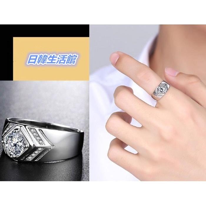 時尚男戒 霸氣指環 男士戒指 鑽石仿真鑽戒 水晶戒指銅飾 水鑽鍍銀戒指 活圍可調節 寬版戒指 男生流行飾品 個性型男配件-細節圖2