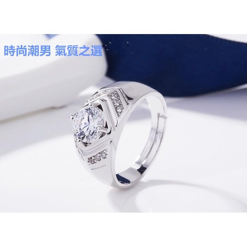 時尚男戒 霸氣指環 男士戒指 鑽石仿真鑽戒 水晶戒指銅飾 水鑽鍍銀戒指 活圍可調節 寬版戒指 男生流行飾品 個性型男配件-細節圖6