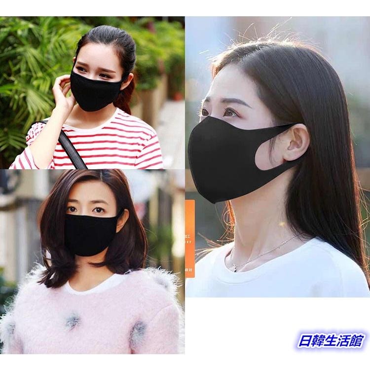 男女黑色口罩 水洗口罩 布口罩 防塵防風騎車口罩 冬天保暖口罩 情侶口罩 加大加厚口罩 全黑三層棉質口罩 重複可清洗口罩-細節圖7