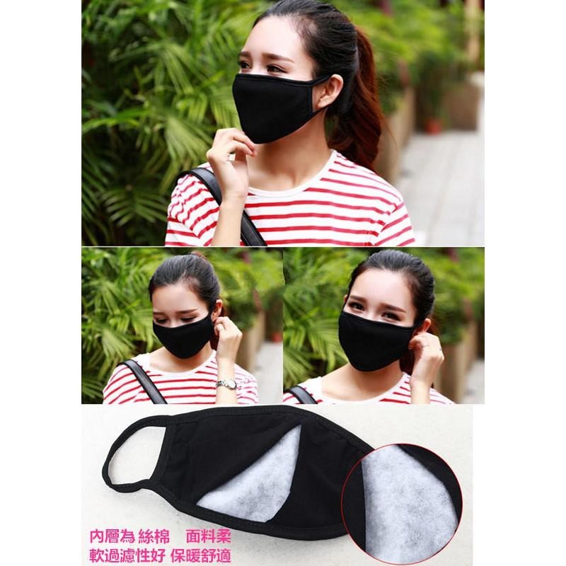 男女黑色口罩 水洗口罩 布口罩 防塵防風騎車口罩 冬天保暖口罩 情侶口罩 加大加厚口罩 全黑三層棉質口罩 重複可清洗口罩-細節圖8