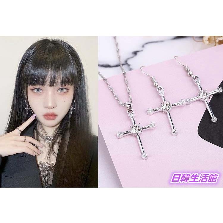 耳飾+項飾組合 歐美時尚飾品組 十字架項鍊耳環套組 耶穌基督教 女生首飾氣質百搭款 水晶十字架耳環 鋯石吊墜項鍊 短鍊-細節圖2