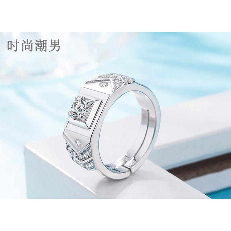 男生戒指 V形開口戒指 霸氣男戒 鋯石戒指 男士寬版戒指 戒圍可調節戒指 男性飾品 銀戒指 仿真鑽石戒指 活圍戒指 銅飾-細節圖8