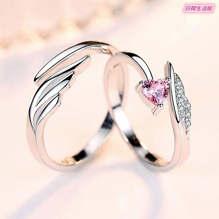 天使之翼情侶戒指 粉鑽愛心戒指 天使翅膀戒指 情侶對戒 鋯石戒指 開口戒指 水晶指環 可調式戒指 時尚男女銀戒指 求婚戒-細節圖4