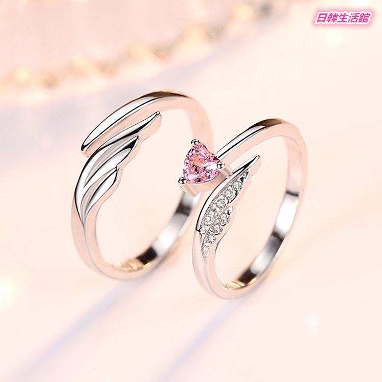 天使之翼情侶戒指 粉鑽愛心戒指 天使翅膀戒指 情侶對戒 鋯石戒指 開口戒指 水晶指環 可調式戒指 時尚男女銀戒指 求婚戒-細節圖9