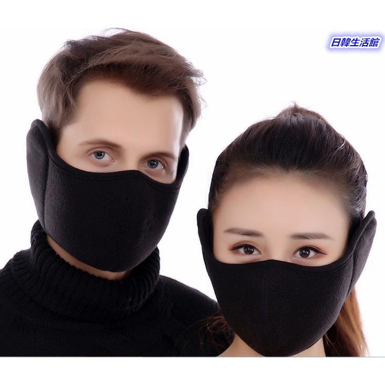 冬季防寒保暖口罩 二合一立體口罩 防風耳罩防塵面罩 騎車口罩情侶口罩 加厚連體護耳黑色口罩 重複使用可清洗口罩 水洗口罩-細節圖4