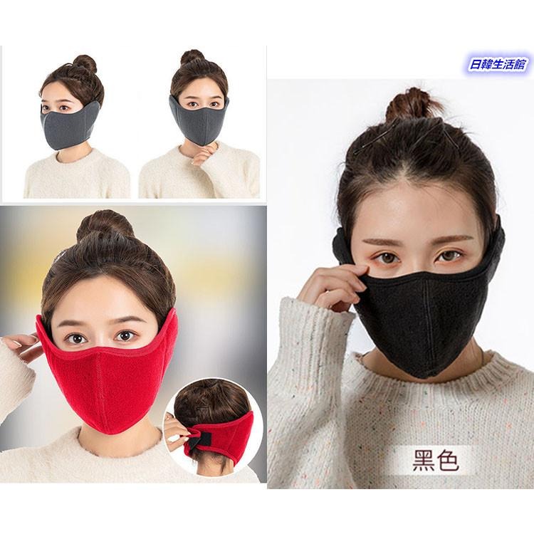 冬季防寒保暖口罩 二合一立體口罩 防風耳罩防塵面罩 騎車口罩情侶口罩 加厚連體護耳黑色口罩 重複使用可清洗口罩 水洗口罩-細節圖5
