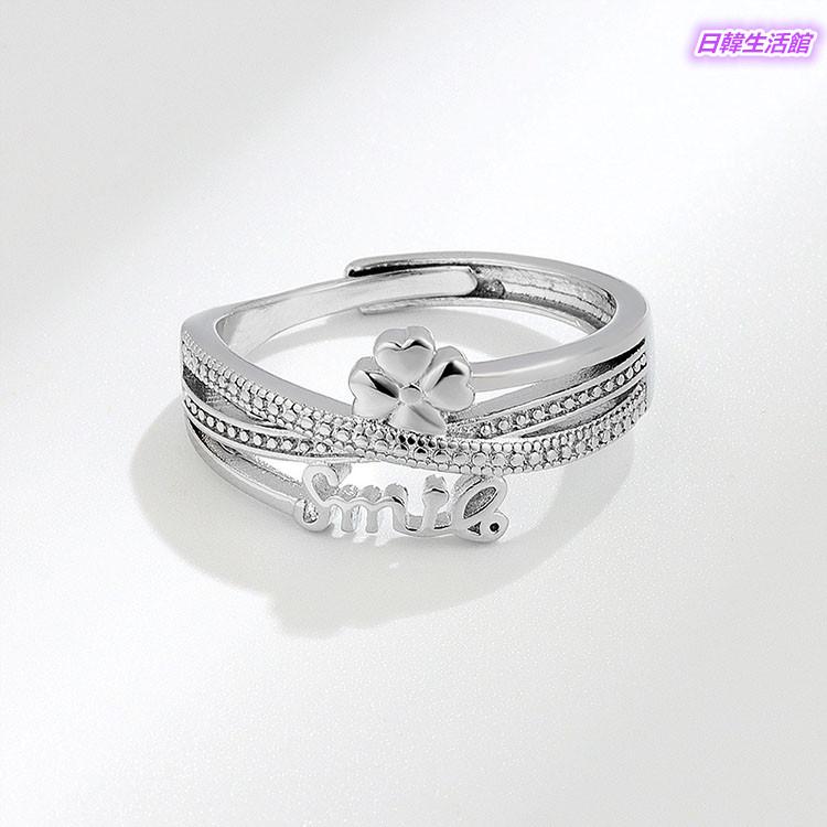 歐美時尚戒指 三環靈動食指戒 女生戒指 四葉草 轉運戒 指環多圈戒指 微笑戒指 活圍戒 銀戒指 多層交叉戒指 可調節戒指-細節圖2