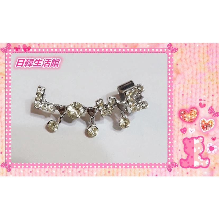 日韓生活館 韓版飾品 優雅LOVE耳環 滿鑽耳釘 鋯石耳環 水鑽耳環 單耳耳環 韓系耳飾 韓國耳環 韓式耳環時尚流行配飾-細節圖3