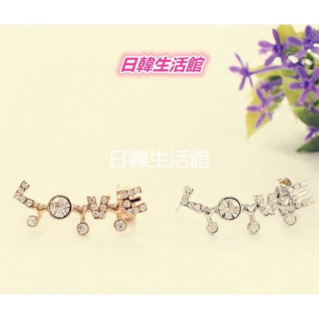 日韓生活館 韓版飾品 優雅LOVE耳環 滿鑽耳釘 鋯石耳環 水鑽耳環 單耳耳環 韓系耳飾 韓國耳環 韓式耳環時尚流行配飾-細節圖5