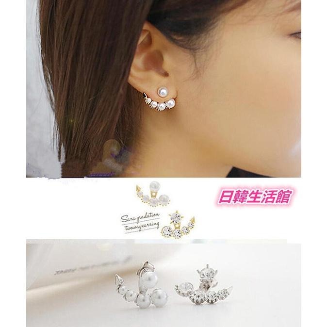 日韓生活館 韓劇美女的誕生 明星同款不對稱耳環 水鑽珍珠耳環 韓系時尚飾品 後掛式珍珠耳釘 韓國耳環 精品配飾 韓妞耳飾-細節圖6