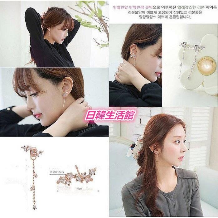日韓生活館 韓系潮流耳飾 葉子花流蘇耳環 淑女耳環 韓版精緻耳環 垂墜耳環 樹葉水滴長款耳環 東大門 韓國飾品 耳釘耳墜-細節圖3