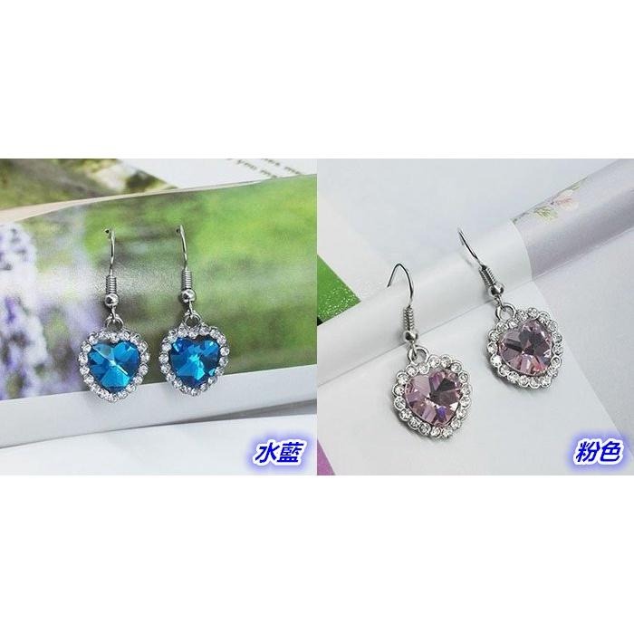 愛心耳環 淑女耳環 海洋之心 鐵達尼號 後掛式耳環 藍色水晶耳環 吊墜耳環 耳勾耳環 韓版耳飾 水鑽耳環 寶石耳環 耳墜-細節圖8