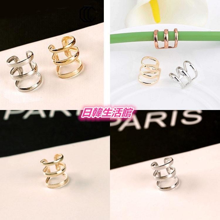 日韓生活館 韓版三圈U型耳夾 歐美時尚耳環 免穿洞 耳骨夾 韓系飾品 夾式耳環 韓國潮流耳飾 無耳洞耳環 金屬鏤空耳環-細節圖3