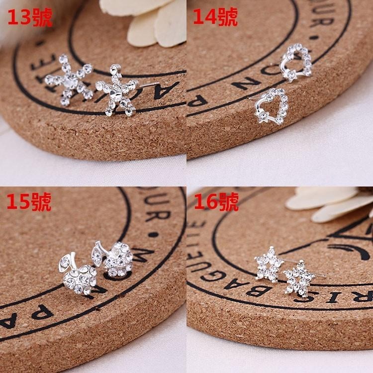 韓版精美耳環 珍珠耳環 閃鑽耳釘 多款造型耳環 鋯石耳環 水鑽耳環 氣質百搭耳飾 韓式耳環 水晶耳環 韓國飾品 韓系首飾-細節圖4