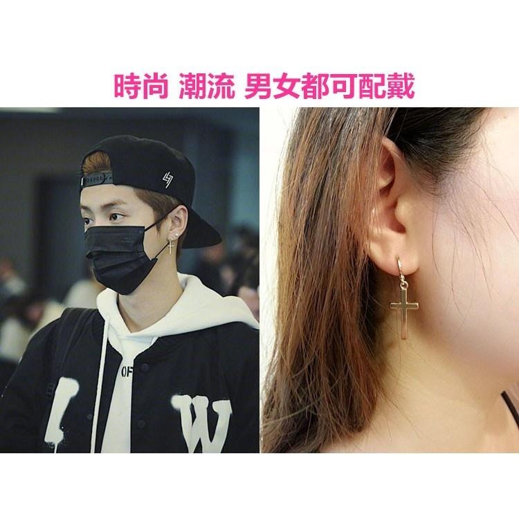 光面十字架耳環 韓國耳環 型男耳環耳扣 金屬耳環 男女通用款 情侶裝配件 個性耳環 男性飾品 十字架吊墜耳環 日韓生活館-細節圖3