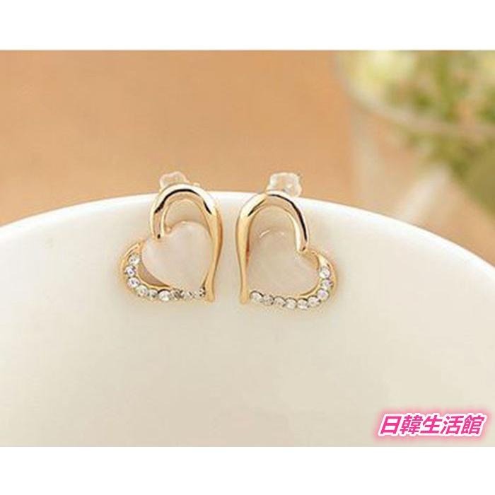 愛心耳環 水鑽耳環 貓眼石耳環 心型耳環 愛心耳釘 造型耳環 韓國流行精品 韓系時尚首飾配件 日系超萌耳飾品 日韓生活館-細節圖7