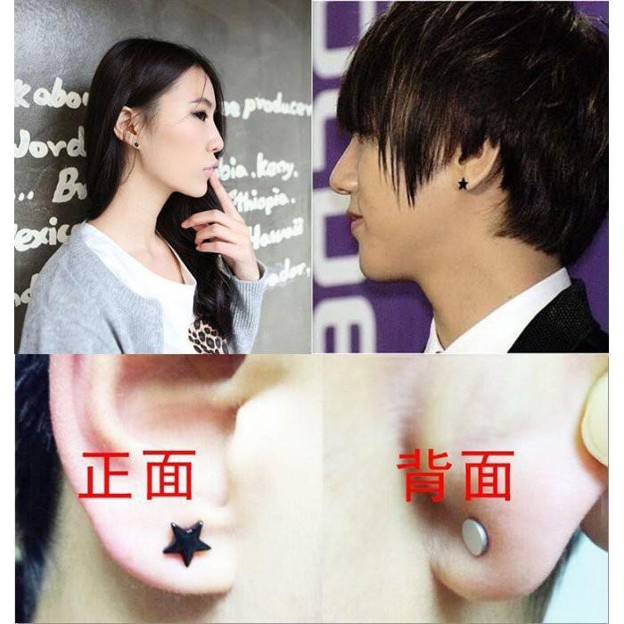 黑色耳環 磁鐵耳環 無耳洞耳環 吸鐵石耳環 假耳夾耳環 男女通用免穿洞耳環 韓國耳飾品 明星款耳環 十字星星愛心圓形耳環-細節圖8