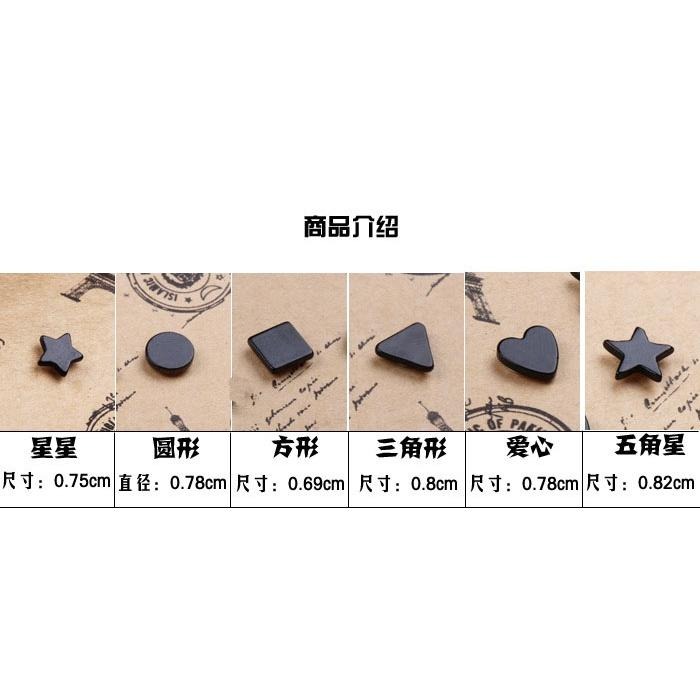黑色耳環 磁鐵耳環 無耳洞耳環 吸鐵石耳環 假耳夾耳環 男女通用免穿洞耳環 韓國耳飾品 明星款耳環 十字星星愛心圓形耳環-細節圖9