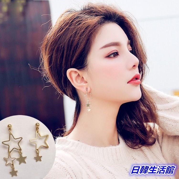 日韓飾品 星星耳環 小清新氣質耳釘 鏤空星星吊墜耳環 金屬耳環耳墜 流蘇耳環不對稱耳環 優雅淑女耳飾 韓式耳環 垂墜耳環-細節圖4