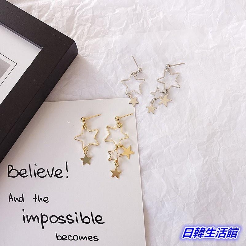 日韓飾品 星星耳環 小清新氣質耳釘 鏤空星星吊墜耳環 金屬耳環耳墜 流蘇耳環不對稱耳環 優雅淑女耳飾 韓式耳環 垂墜耳環-細節圖7