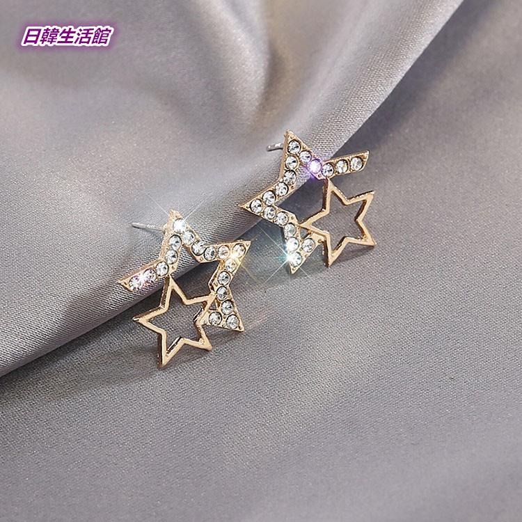 韓版鑲鑽鏤空五角星耳環 氣質閃亮耳釘 星星耳環 水鑽耳環 簡約幾何耳環 百搭耳飾雙星耳環 星形耳環 金屬耳環 日韓生活館-細節圖2