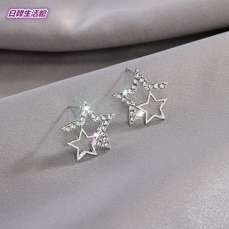 韓版鑲鑽鏤空五角星耳環 氣質閃亮耳釘 星星耳環 水鑽耳環 簡約幾何耳環 百搭耳飾雙星耳環 星形耳環 金屬耳環 日韓生活館-細節圖3