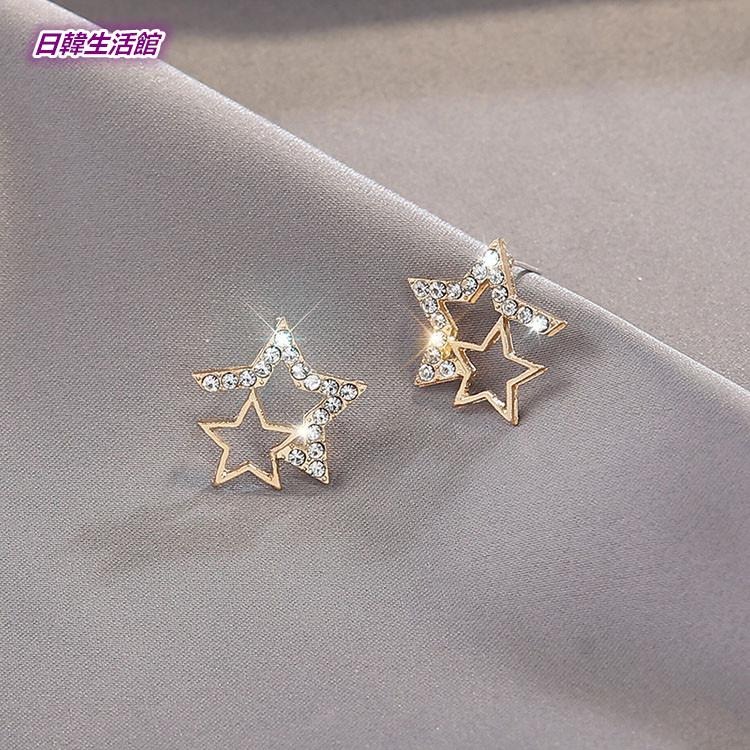 韓版鑲鑽鏤空五角星耳環 氣質閃亮耳釘 星星耳環 水鑽耳環 簡約幾何耳環 百搭耳飾雙星耳環 星形耳環 金屬耳環 日韓生活館-細節圖4