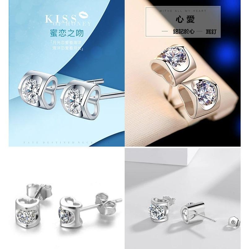天使之吻超閃鋯石耳釘 愛心耳環 鑲鑽耳環 日韓飾品 仿莫桑鑽耳環 心型耳釘 單鑽耳環 簡約耳飾 小耳環 銀耳環 貼耳耳環-細節圖3