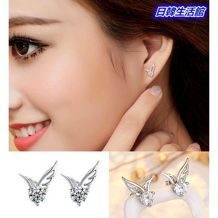天使翅膀耳環 精美鋯石耳環 小巧精緻耳飾品 韓國時尚小耳釘 貼耳耳環 天使之翼 翅膀耳釘 簡約小耳環 流行配件 氣質耳環-細節圖2