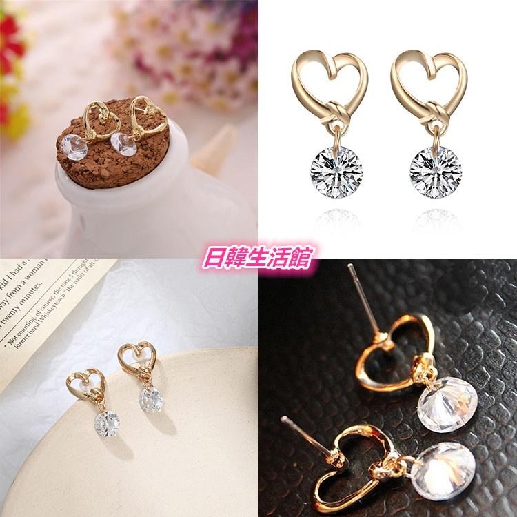 愛心耳環 韓國耳飾 鋯石耳環 韓系 流行飾品 心型耳環 水晶耳環 寶石耳環 桃心耳環 少女耳環 可愛吊墜耳環 日韓生活館-細節圖6