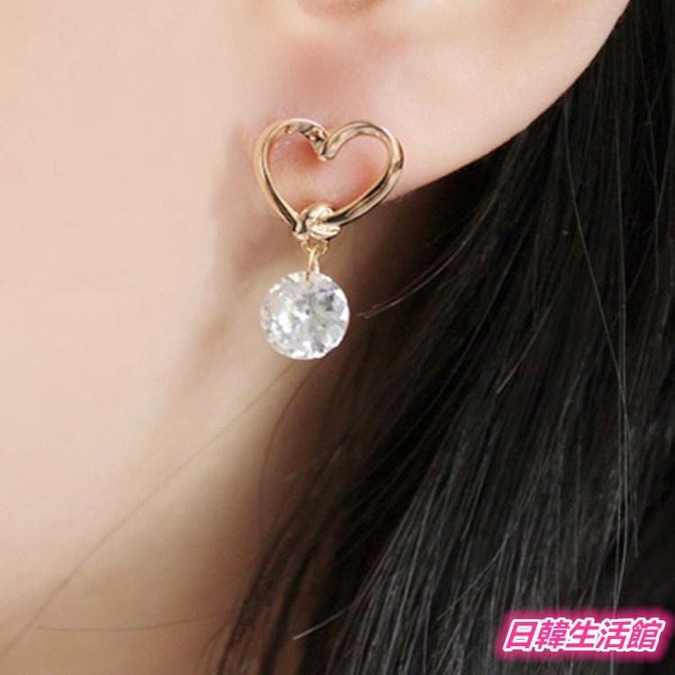 愛心耳環 韓國耳飾 鋯石耳環 韓系 流行飾品 心型耳環 水晶耳環 寶石耳環 桃心耳環 少女耳環 可愛吊墜耳環 日韓生活館-細節圖7