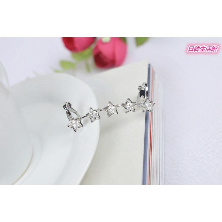 星星耳環 無耳洞耳環 耳夾式耳環 閃亮星星水鑽耳環 耳骨夾 耳廓耳環 五角星鋯石耳環 長款耳夾 耳窩耳環 免穿洞 夾耳環-細節圖3
