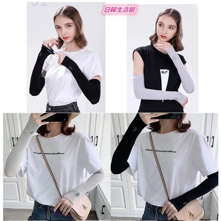 防曬袖套 手袖 臂套 男女通用防曬冰袖 韓國露指冰絲袖套 機車袖套手套 夏日遮陽 運動袖套 登山 騎車開車袖套 單車袖套-細節圖7