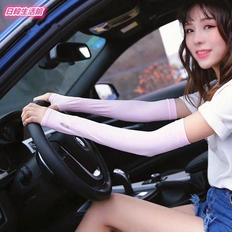 防曬袖套 手袖 臂套 男女通用防曬冰袖 韓國露指冰絲袖套 機車袖套手套 夏日遮陽 運動袖套 登山 騎車開車袖套 單車袖套-細節圖9