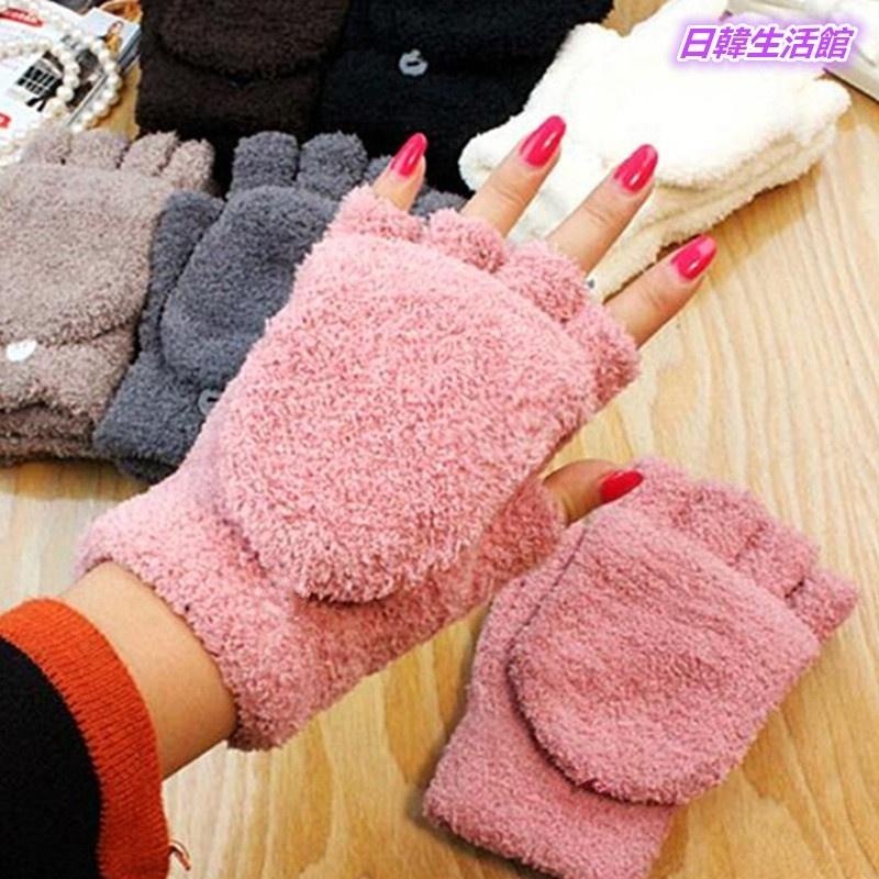 絨毛手套翻蓋手套 針織露指手套 韓國創意冬季保暖手套 加厚毛絨半指手套 騎車手套翻指兩用手套 平板電腦手機多功能防寒手套-細節圖5
