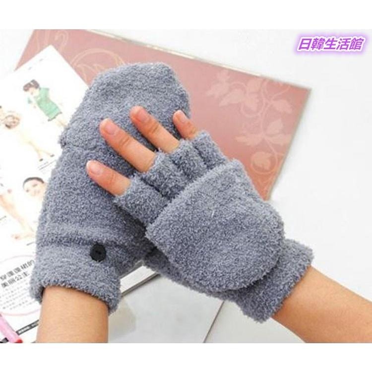 絨毛手套翻蓋手套 針織露指手套 韓國創意冬季保暖手套 加厚毛絨半指手套 騎車手套翻指兩用手套 平板電腦手機多功能防寒手套-細節圖7