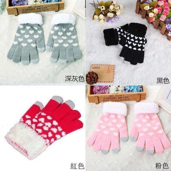 韓版連指可愛毛線手套 韓系保暖騎車手套 韓國潮流新品觸摸屏觸控手套 冬季毛絨愛心手機平板觸屏手套 生日禮物 台灣現貨特價-細節圖5