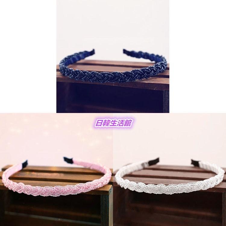 手工串珠麻花髮箍 水晶髮箍 編織頭箍 髮箍韓國 細珍珠髮箍 韓系髮飾 甜美頭飾 串珠髮箍 碎髮頭箍 韓式髮箍 日韓生活館-細節圖6