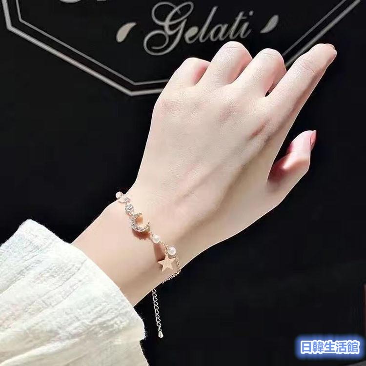 星月手鍊 珍珠手鍊 韓版時尚簡約手鏈 星星月亮手鍊 公主風 水晶手鍊 女生飾品 甜美夢幻ins風少女手鍊 閨蜜手鍊 手環-細節圖2