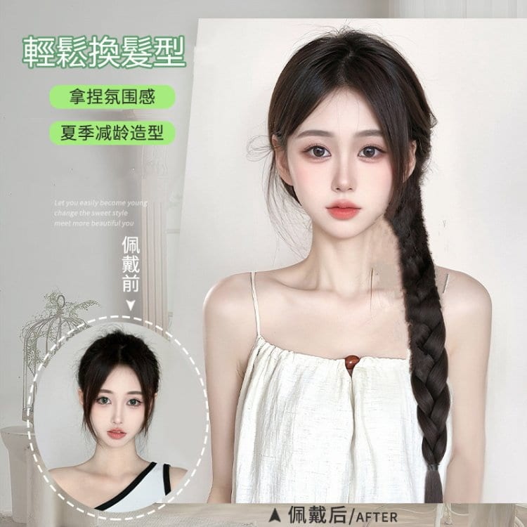 假髮辮 麻花辮 雙馬尾髮辮 自然仿真髮辮子 中式假髮辮子 編髮器髮飾 古風長髮辮 側邊馬尾辮 少女麻花長辮 拳擊辮 髮片-細節圖5
