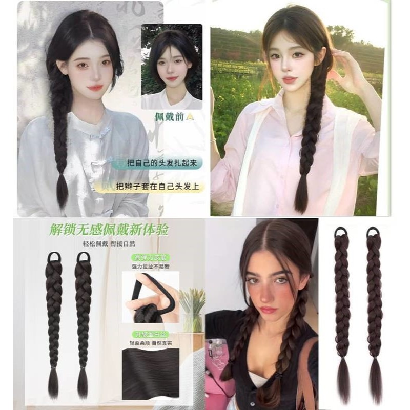 假髮辮 麻花辮 雙馬尾髮辮 自然仿真髮辮子 中式假髮辮子 編髮器髮飾 古風長髮辮 側邊馬尾辮 少女麻花長辮 拳擊辮 髮片-細節圖6