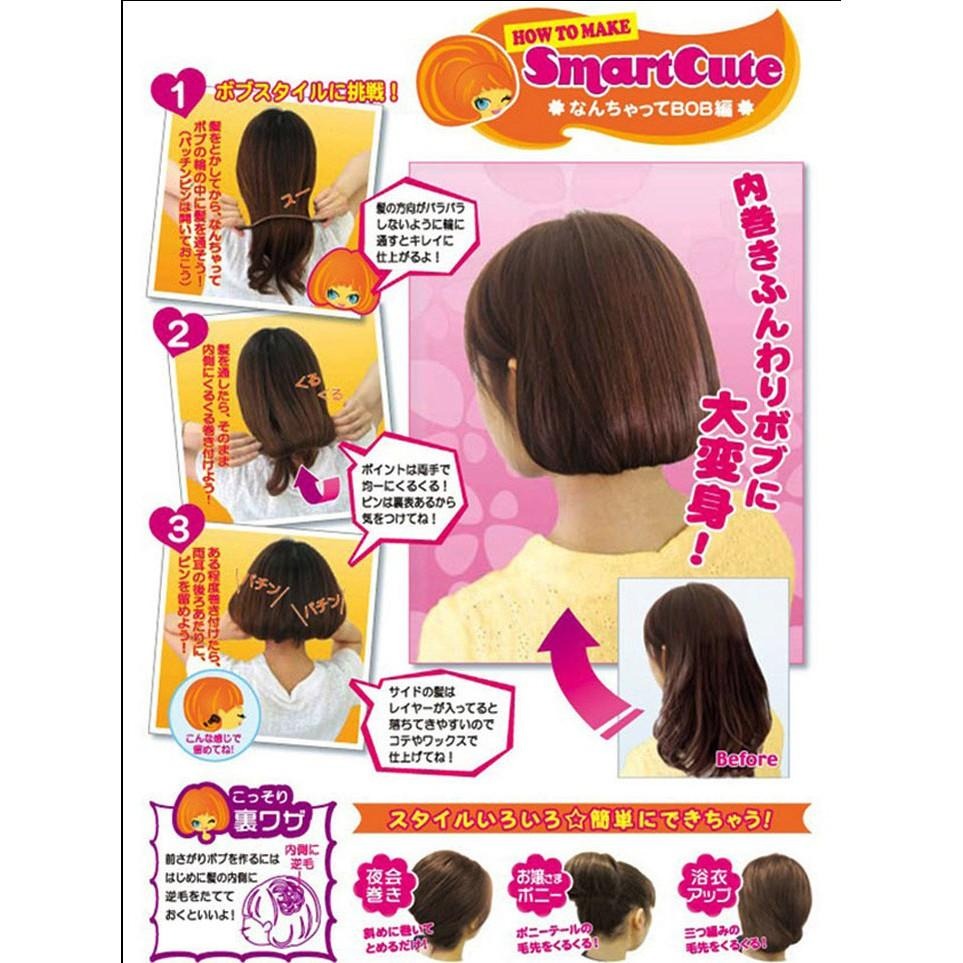 BOBO頭盤髮器 女人我最大推薦 波波頭造型用具 短髮盤髮神器 日系美髮工具 盤髮帶 編髮器 長髮變短髮 DIY 整髮器-細節圖2