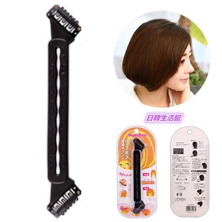 BOBO頭盤髮器 女人我最大推薦 波波頭造型用具 短髮盤髮神器 日系美髮工具 盤髮帶 編髮器 長髮變短髮 DIY 整髮器-細節圖3