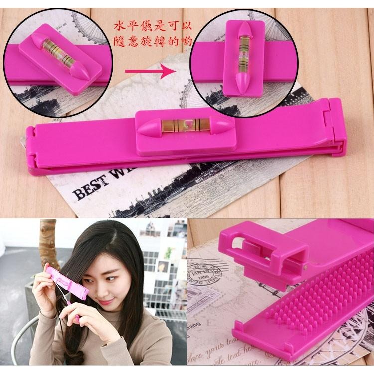 瀏海修剪神器 水平儀 瀏海尺 DIY瀏海造型修剪用具 日式美髮工具 剪瀏海神器 法式瀏海 修瀏海輔助器 妹妹頭 剪齊瀏海-細節圖3