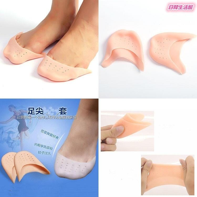 矽膠足尖套 防磨腳神器 高跟鞋腳趾套 透氣柔軟腳尖保護套 芭蕾舞護腳趾套 彈性舒適高跟鞋墊 女鞋前掌墊 鞋頭墊 足尖套-細節圖4