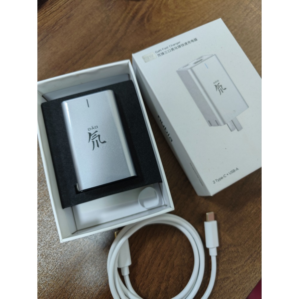 台灣現貨 二手 努比亞 nubia 65w 氮化鎵 充電器組 快充 閃充 三星 iPhone PA0202-細節圖2