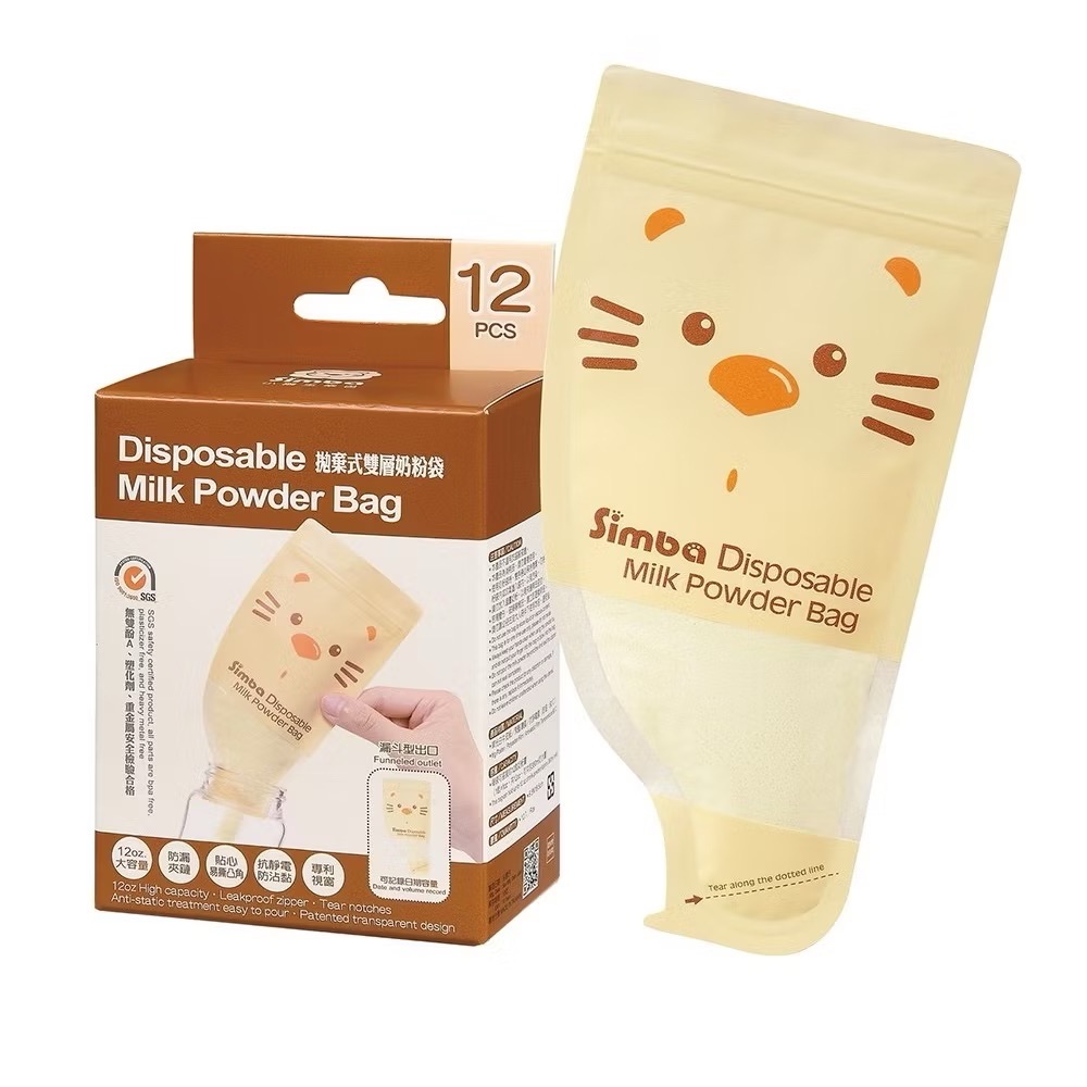 小獅王奶粉袋-規格圖1