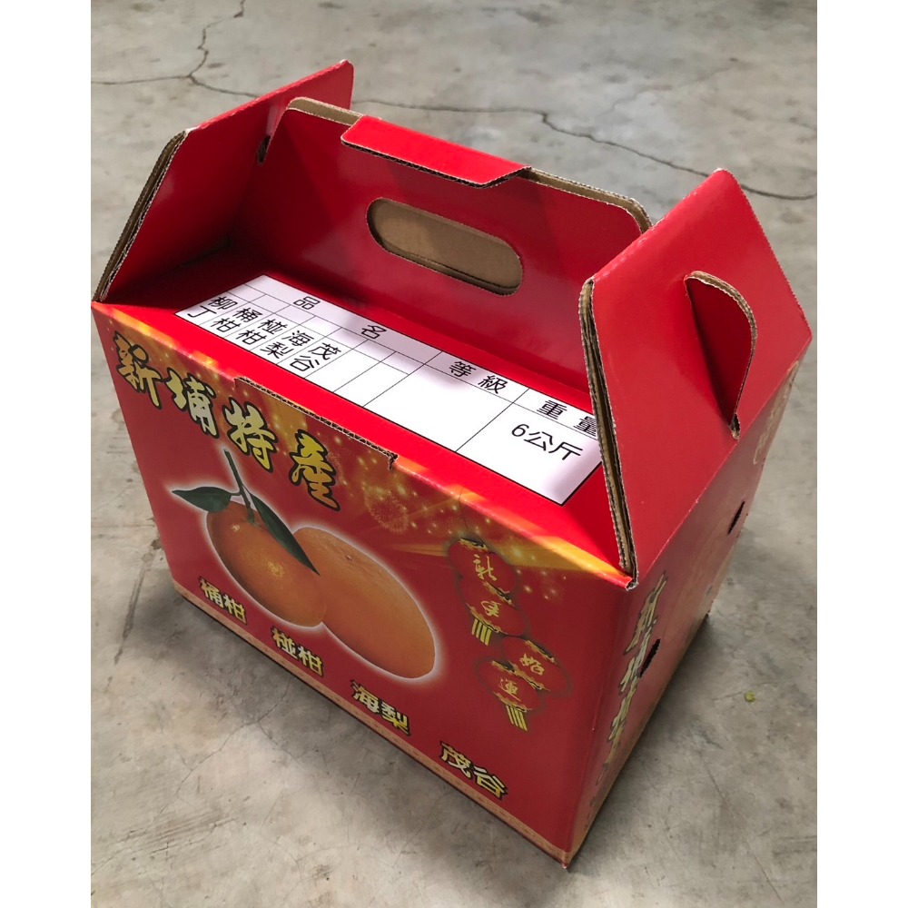 【新竹新埔橘子柳丁】現採出單《老欉》日本綠皮蜜柑砂糖橘 自產自銷-規格圖4